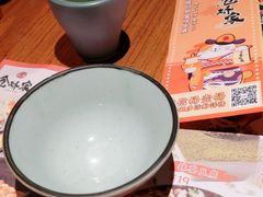 -仓桥家·焗寿司·锅物(光谷步行街店)