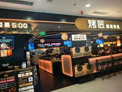 -凯德MALL(西直门店)