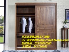 -第六空间国际家居(旺墩路店)