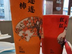-奈雪的茶(永嘉天地东百城店)