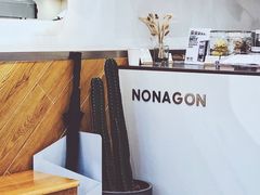 -Legno.ita Coffee by Wood(襄阳南路店)