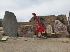 -镇北堡西部影城