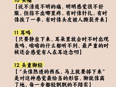 -惟初心理咨询工作室(静安分店)