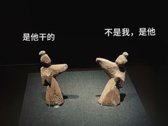 -甘肃省博物馆