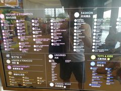 -王权免税店(普吉市区店)