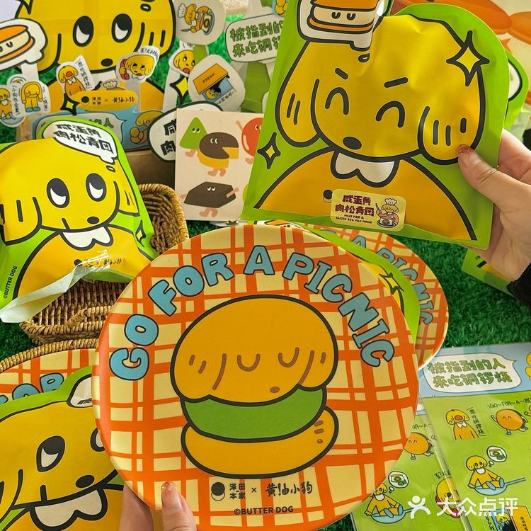 vocal！！谁能拒绝这巨可爱的黄油小狗啊！！！