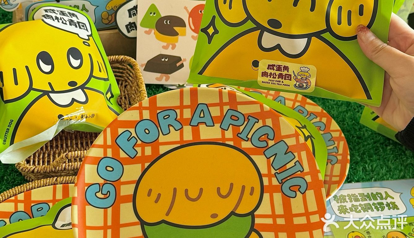 vocal！！谁能拒绝这巨可爱的黄油小狗啊！！！