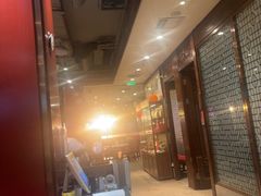 -金鼎轩(方庄天坛店)