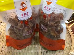 -栗粒皇(深圳桃源分店)