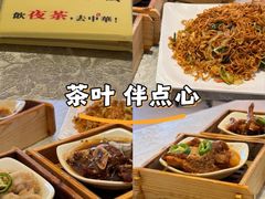 -中恒华茶楼(牌坊店)