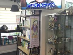 -帝京日语(春熙路旗舰校区)