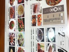 -龙梅肥肠鱼(明瓦廊店)