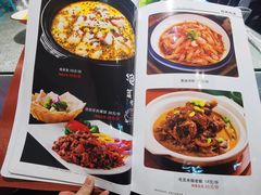 -王家大院·南京菜(湛江路总店)