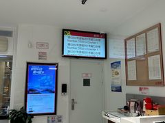 -招商银行(上海虹桥支行)