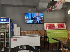 -灶座小锅烀饼•铁锅炖(船营店)