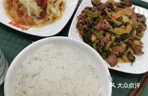 Sour Cabbage Stir-Fried Beef Rice