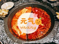 -蜀大侠火锅(车公庙店)