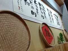-锅来乐地锅鸡(安亭店)