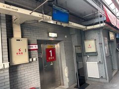 -北京市丰盛中医骨伤专科医院