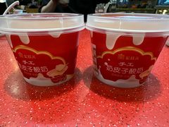 -宏状元现熬粥·京味菜(望京店)