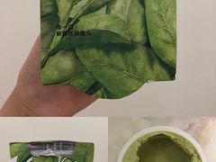 抹茶三三三倍酸奶-乐纯(苹果社区店)