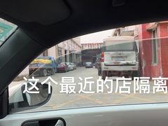 -醋缘臭屁醋养生火锅