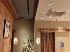 -辉·四季料亭·怀石料理·深夜食堂烧鸟·Omakase