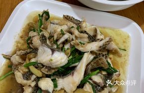 Stir-fried Crispy Snakehead Fish