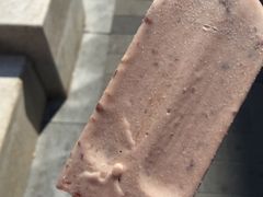 小豆冰棍-康乐(滨江道店)