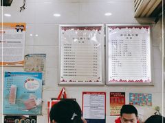 -宋记热干面馆(五福路店)