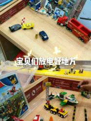 -Block Park 租乐高(天虹店)