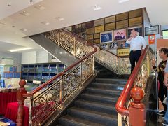 -群乐饭店(滨安路店)