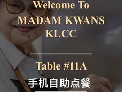 -关夫人餐厅(阳光广场店)