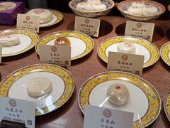 玫瑰豆蓉酥-富华斋饽饽铺·宫廷糕点·伴手礼(护国新天地店)