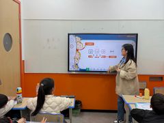 -昂立青少儿成长中心(宝山万达校区)