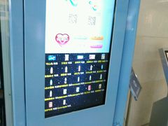 -上海市第十人民医院体检中心