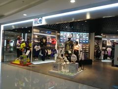 -FILA(五角场巴黎春天店)