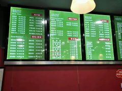 -老苏北饭店(江都店)