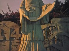 -龙头寺公园