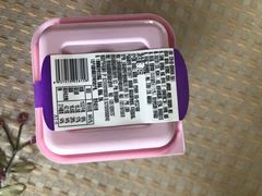 -GANSO元祖食品(滨湖万达店)