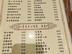 -东安鸡馆(蔡锷南路店)