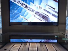 -银雀山汉墓竹简博物馆