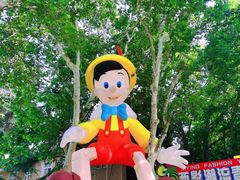 -西安电影制片厂