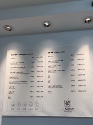 -小梨·OndaPro·专业脱毛连锁机构
