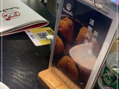 -YAMAKAWA(龙湖胥江天街店)