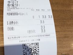 -美颐美·鲍汁排骨饭(龙华百佳华店)