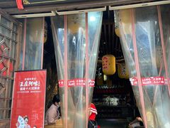 门面-王庄阿咪海鲜大排档(上下杭店)