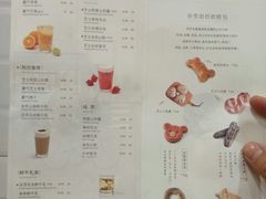 菜单-奈雪的茶(市百一店)