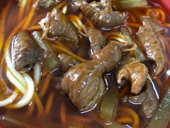 -全味面馆
