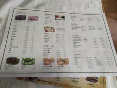 菜单-羊家胡同·龙虾烧烤火锅(龙汇路店)